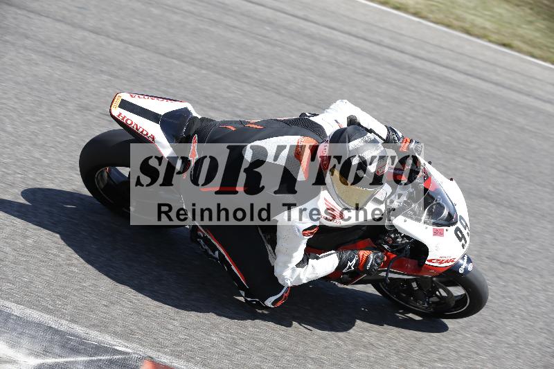 /29 21.06.2025 PROMAX ADR/Gruppe rot/99